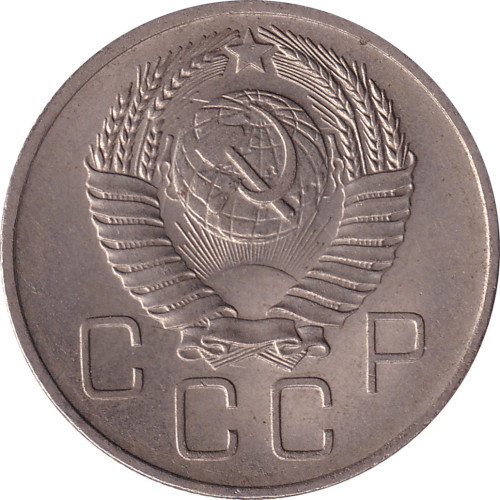 20 kopek - Russie