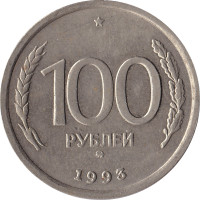 100 ruble - Russie