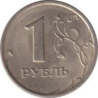 1 ruble - Russia