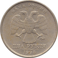 2 ruble - Russia