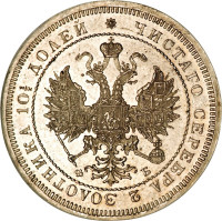 1 poltina - Russie