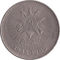 1 ruble - Russia