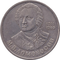 1 ruble - Russia