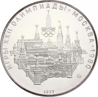 10 ruble - Russia