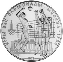 10 ruble - Russia