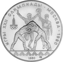 10 ruble - Russia