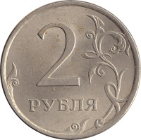 2 ruble - Russia