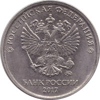 2 ruble - Russie