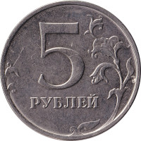 5 ruble - Russia