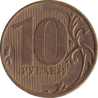 10 ruble - Russia