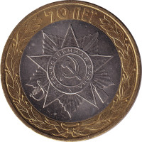 10 ruble - Russia