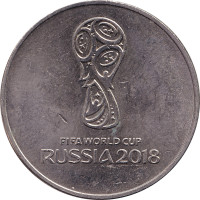 25 ruble - Russie