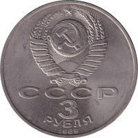 3 ruble - Russia