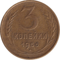 3 kopek - Russie