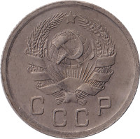 10 kopek - Russie