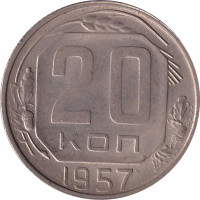 20 kopek - Russie