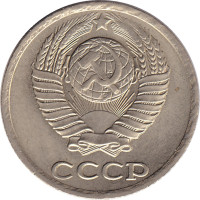 10 kopek - Russia