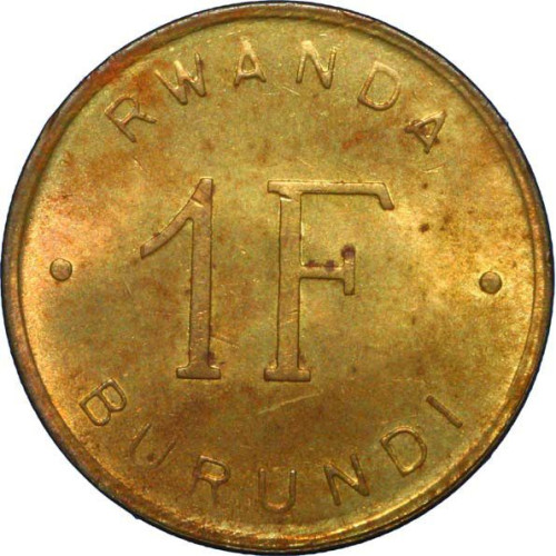 1 franc - Rwanda