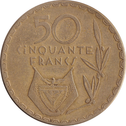 50 francs - Rwanda