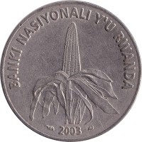 50 francs - Rwanda