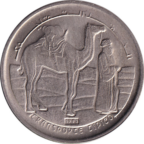 2 pesetas - Saharawi