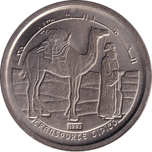 5 pesetas - Saharawi