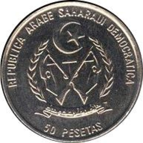 50 pesetas - Saharawi