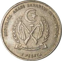 1 peseta - Saharawi