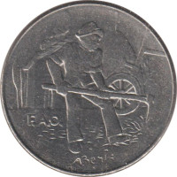 100 lire - San Marino