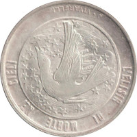 500 lire - San Marino