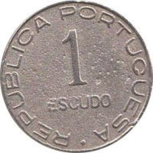 1 escudo - Sao Tomé-et-Principe