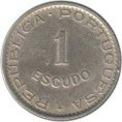 1 escudo - Sao Tome and Principe