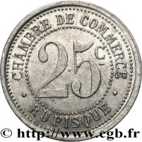 25 centimes - Senegal