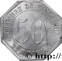 50 centimes - Sénégal