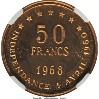 50 francs - Sénégal