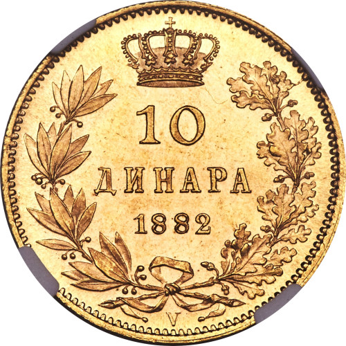 10 dinara - Serbia