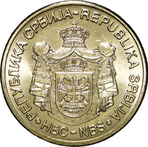 20 dinara - Serbia