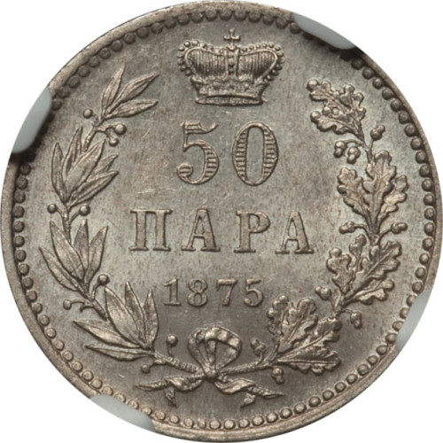 50 para - Serbia