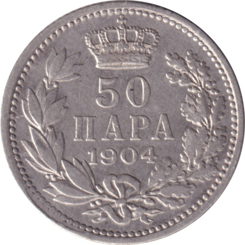 50 para - Serbia