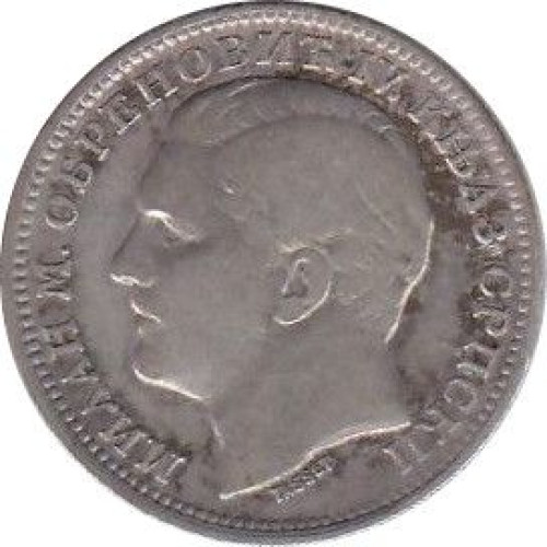 1 dinar - Serbia