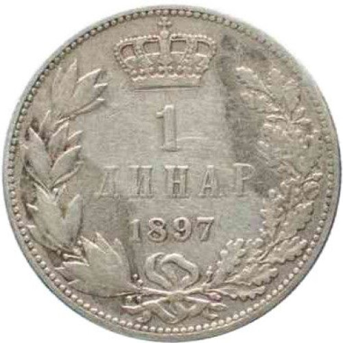 1 dinar - Serbia