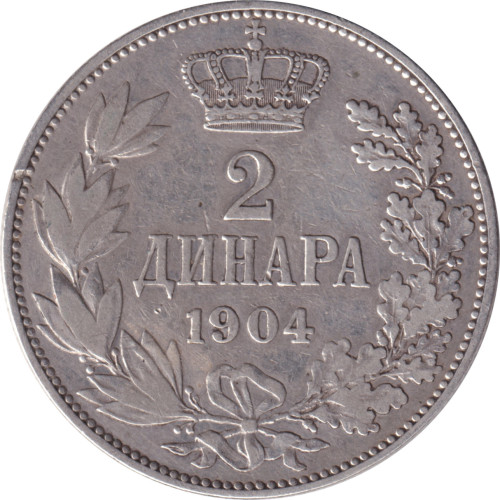 2 dinara - Serbia