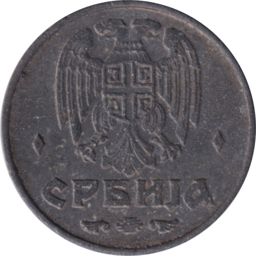 1 dinar - Serbia