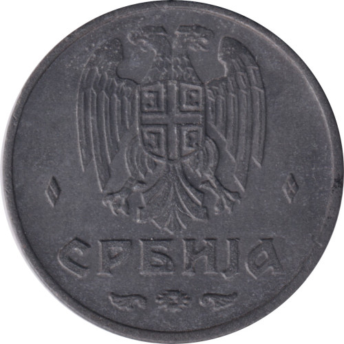 2 dinara - Serbia