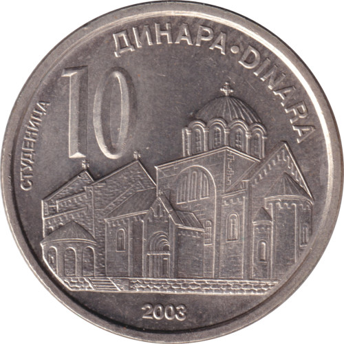 10 dinara - Serbia