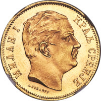 10 dinara - Serbia