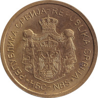 5 dinara - Serbia