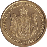 2 dinara - Serbia