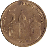 5 dinara - Serbia