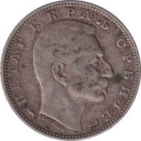 1 dinar - Serbia